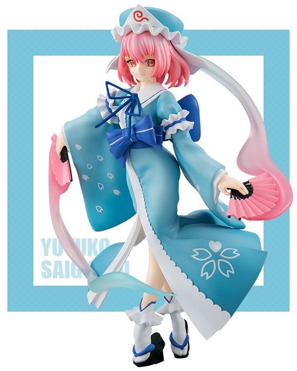 Super Special Series Figure Saigyouji Yuyuko - Touhou Project (16cm)