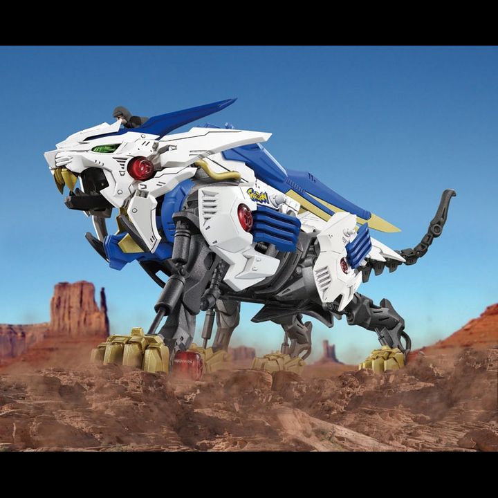 ZOIDS Wild ZW01 Wild Liger