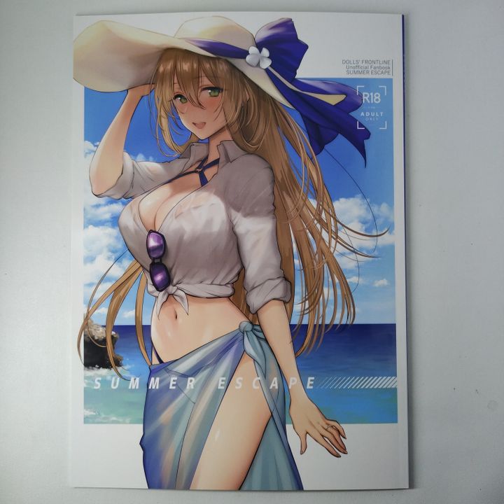 Doujinshi SUMMER ESCAPE