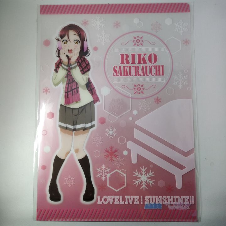 Clear File A4 Sakurauchi Riko - LoveLive! Sunshine!! Winter Ver.