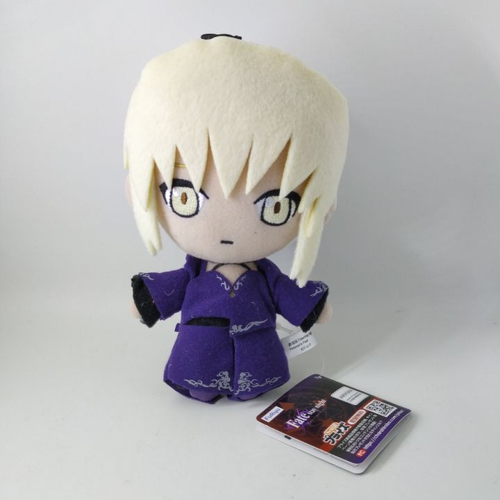 Nuigurumi Plush Saber Alter