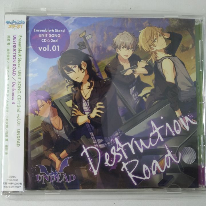 CD Single Ensemble Stars! Unit Song CD 2nd vol.01 UNDEAD Destruction Road