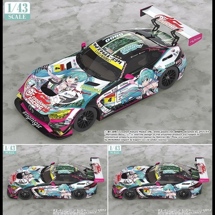1/43rd Scale Miniature Car Good Smile Hatsune Miku AMG: 2019 Ver.
