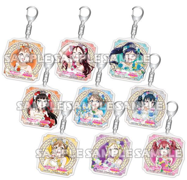 Love Live! Sunshine!! Acrylic Trading Key Ring Ver. 6 [SET OF 9]