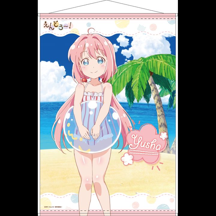 Endro! B2 Tapestry Yusha Swimwear Ver. (72x51cm)