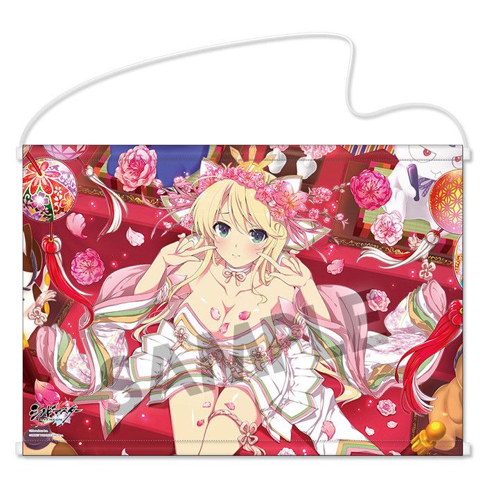 Shinovi Master Senran Kagura New Link B2 Tapestry Katsuragi Sakurabina (72x51cm)