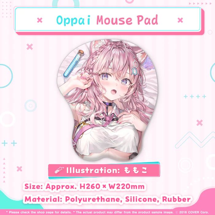 Hololive JP Hakui Koyori Official 2nd Anniversary Commemoration Oppai ...