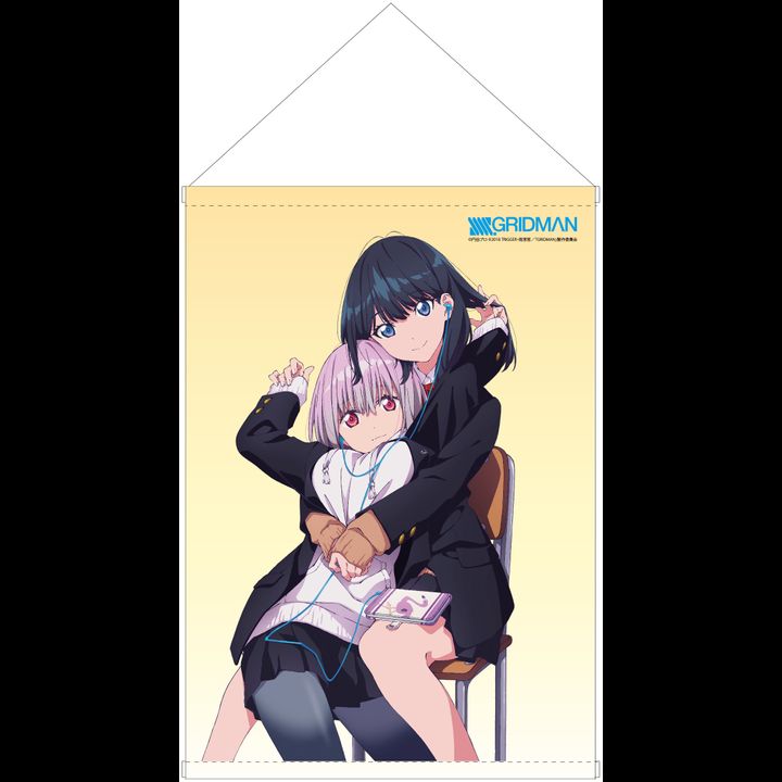 SSSS.Gridman Tapestry B