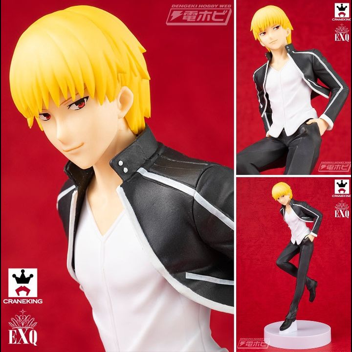 EXQ Figure Gilgamesh - Fate (22 cm)
