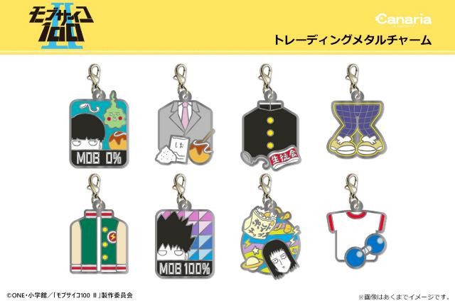 Mob Psycho 100 II Trading Metal Charm [SET OF 8]