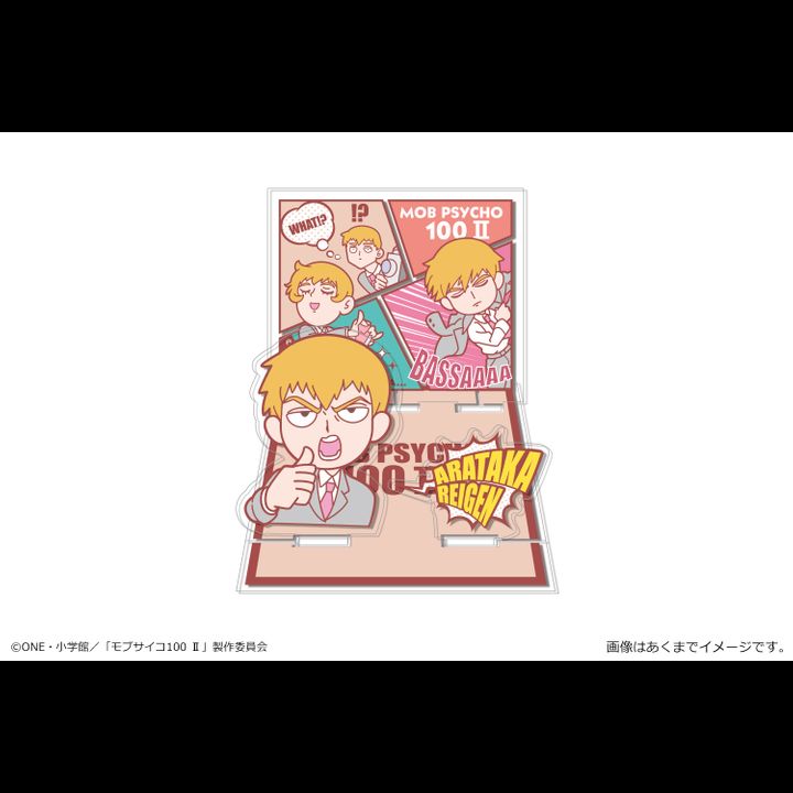 Mob Psycho 100 II Acrylic Diorama Stand 04 Reigen