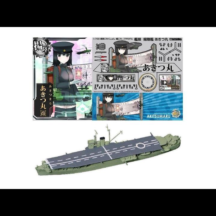 Model Kit 1/700 Akitsumaru
