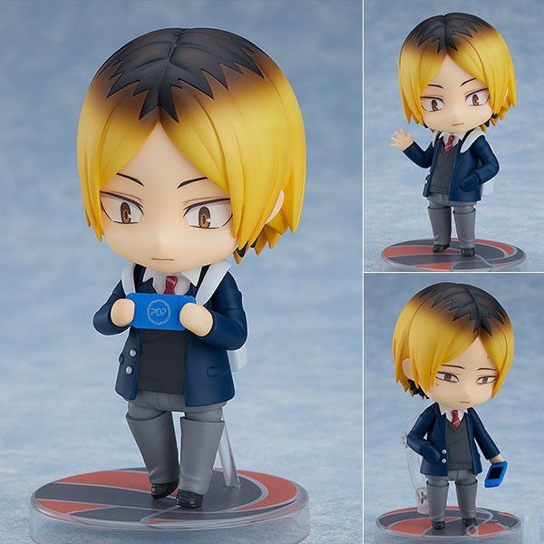 Nendoroid Kenma Kozume - School Uniform Haikyuu!