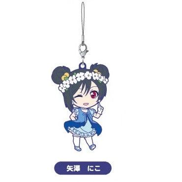 Niko Yazawa - Nendoroid Plus Rubber Straps: LoveLive! 02 