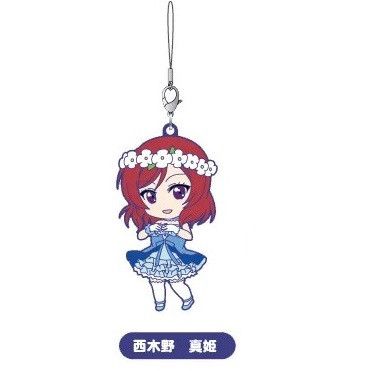 Nishikino Maki - Nendoroid Plus Rubber Straps: LoveLive! 02 