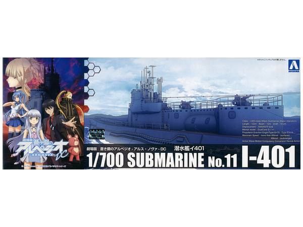 Model Kit 1/700 I-401 (Iona) - Aoki Hagane no Arpeggio