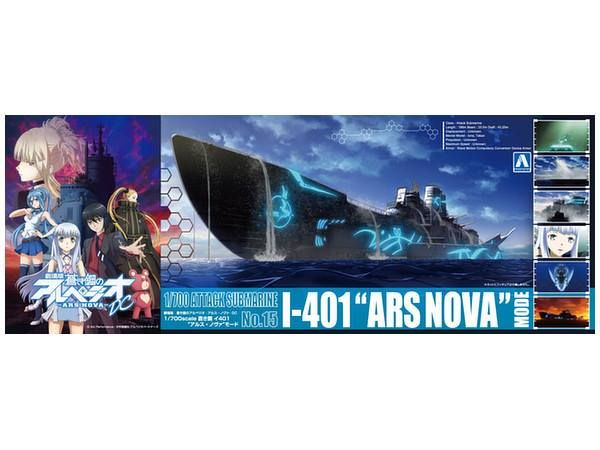 Model Kit 1/700 I-401 (Iona) - Ars Nova Mode