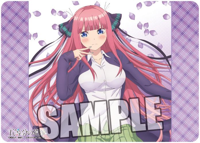 Character Rubber Mat The Quintessential Quintuplets Nakano Nino (52x37)