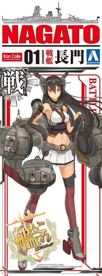 Model Kit 1/700 Nagato