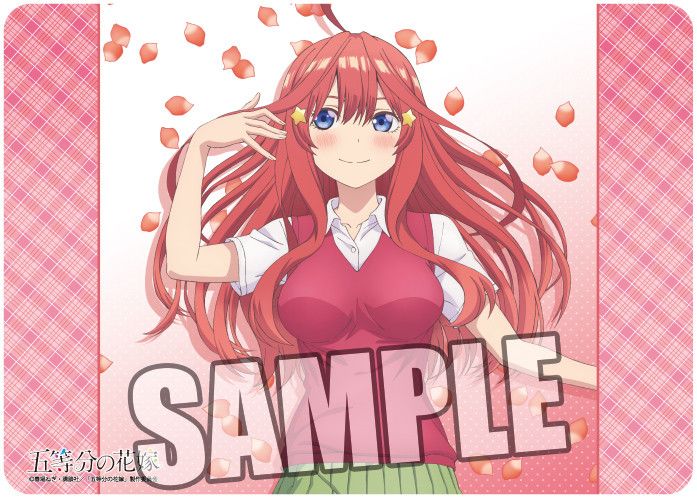 Character Rubber Mat The Quintessential Quintuplets Nakano Itsuki (52x37)