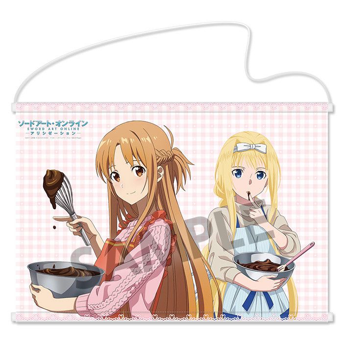 Sword Art Online -Alicization- B2 Tapestry Asuna & Alice Valentine Ver. (72x51cm)