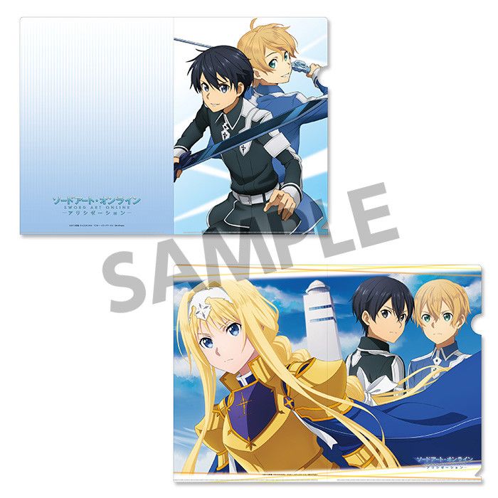 Sword Art Online -Alicization- Clear File Set Vol. 3