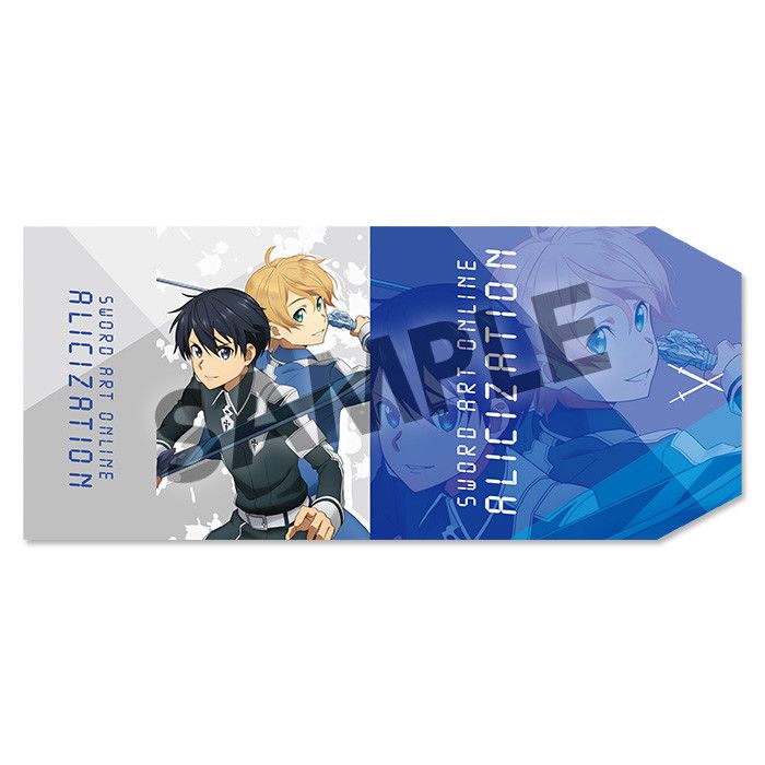 Sword Art Online -Alicization- Full Color Bookcover Kirito & Eugeo