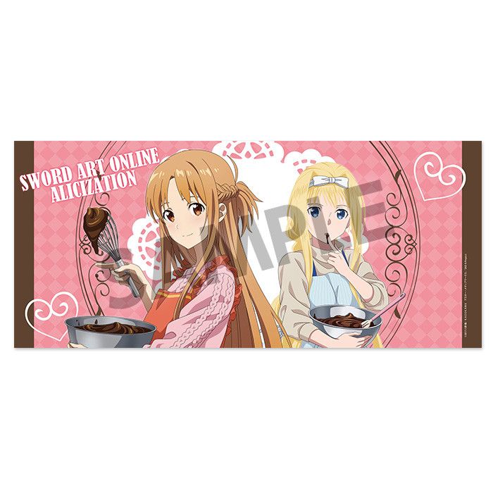 Sword Art Online -Alicization- Microfiber Sports Towel Asuna & Alice Valentine Ver. (90x40cm)