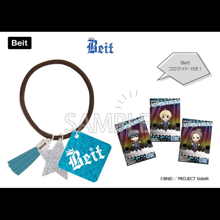The Idolmaster SideM Rubber Bracelet Eformed Bromide Set Beit