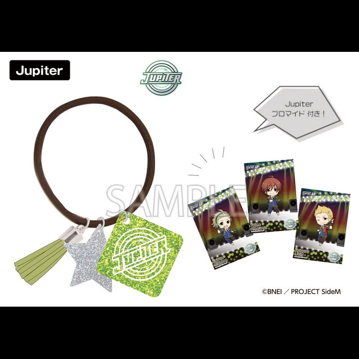 The Idolmaster SideM Rubber Bracelet Eformed Bromide Set Jupiter