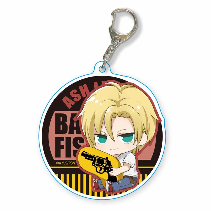 Banana Fish GyuGyutto Choi Deka Acrylic Key Chain Ash Lynx