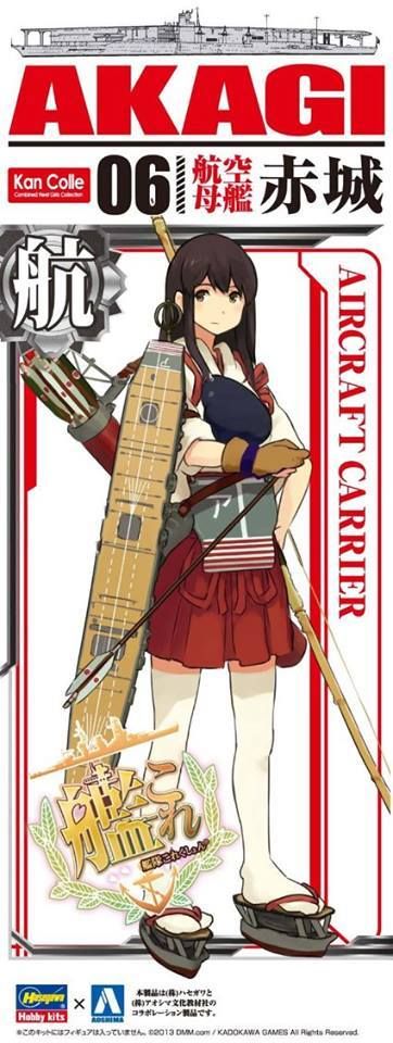 Model Kit 1/700 Akagi