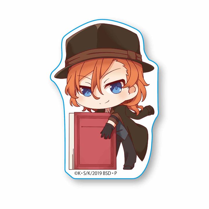 Bungou Stray Dogs GyuGyutto Clip Nakahara Chuya