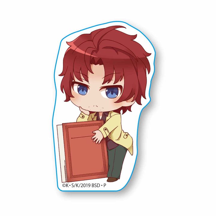 Bungou Stray Dogs GyuGyutto Clip Oda Sakunosuke