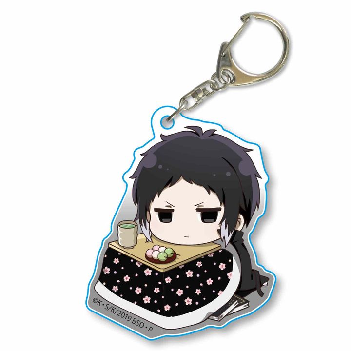Bungou Stray Dogs Acrylic Key Chain Kotatsu Ver. Akutagawa Ryunosuke