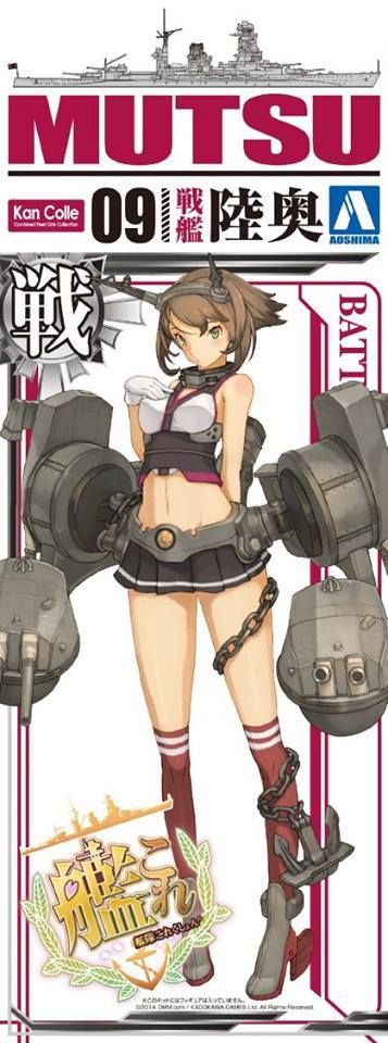 Model Kit 1/700 Mutsu