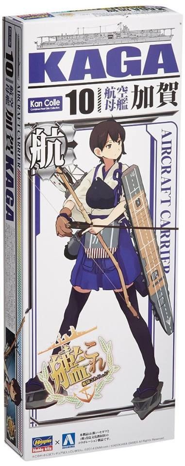 Model Kit 1/700 Kaga