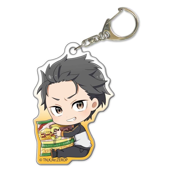 Re:Zero kara Hajimeru Isekai Seikatsu GyuGyutto Acrylic Key Chain Subaru Corn Potage Potato Chips
