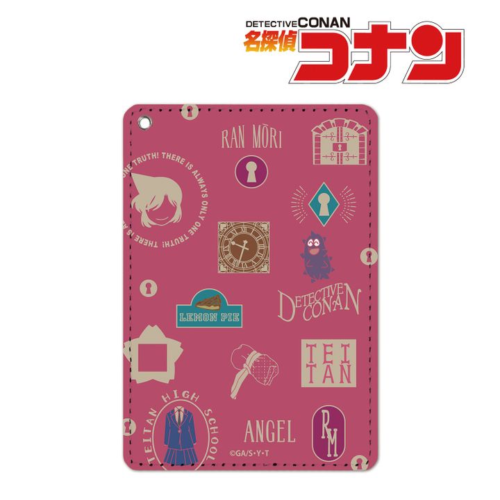 Detective Konan Pass Case Mori Ran