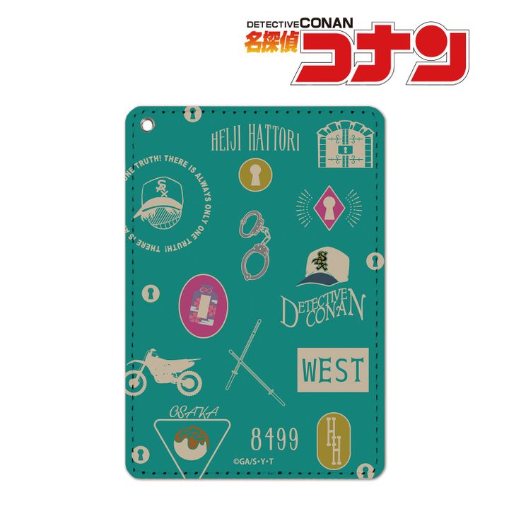 Detective Konan Pass Case Hattori Heiji
