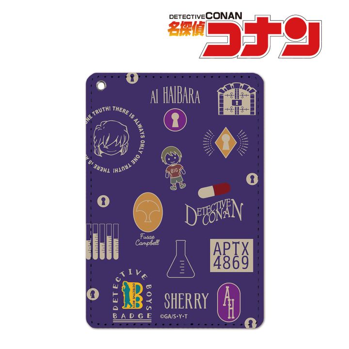 Detective Konan Pass Case Haibara Ai