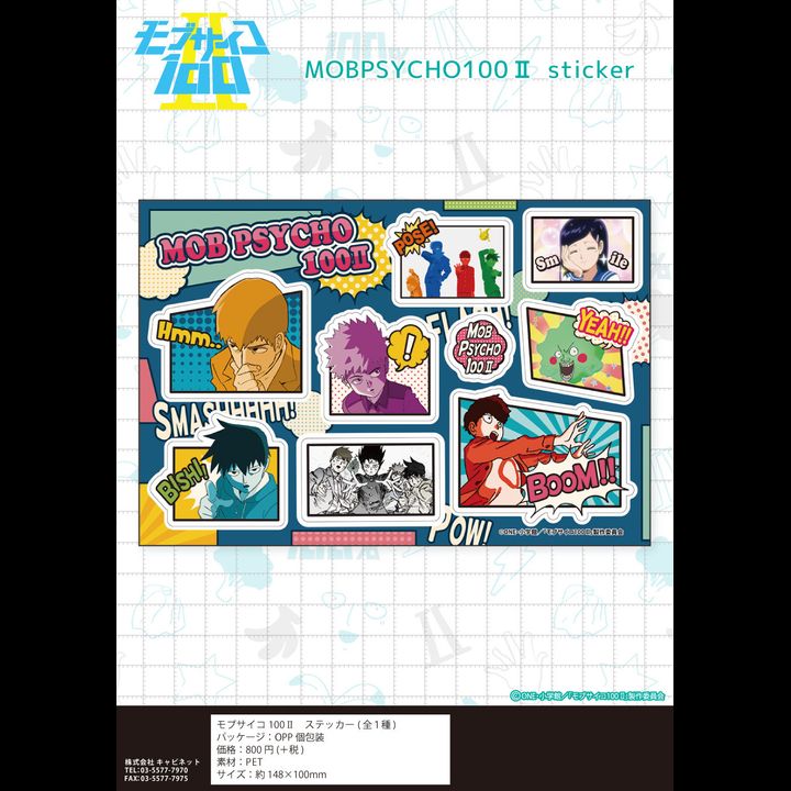 Mob Psycho 100 II Sticker