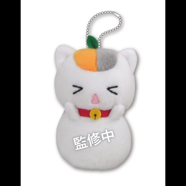 Natsume Yuujinchou Movie: Utsusemi ni Musubu Triple Nyanko-sensei Plush with Ball Chain 1