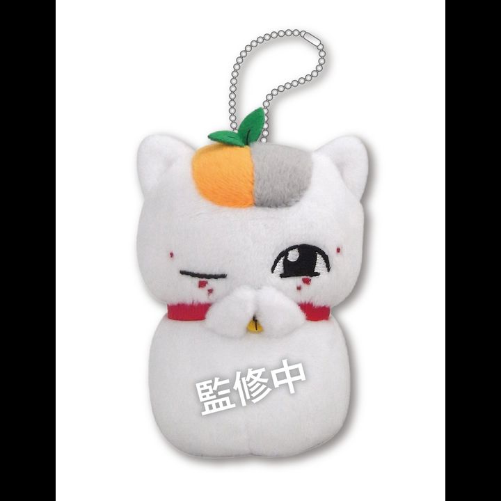 Natsume Yuujinchou Movie: Utsusemi ni Musubu Triple Nyanko-sensei Plush with Ball Chain 2