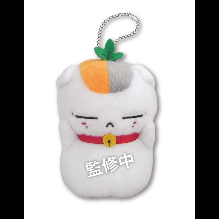 Natsume Yuujinchou Movie: Utsusemi ni Musubu Triple Nyanko-sensei Plush with Ball Chain 3