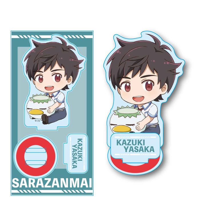 Sarazanmai GyuGyutto Acrylic Figur Yasaka Kazuki