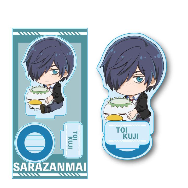 Sarazanmai GyuGyutto Acrylic Figur Kuji Toi