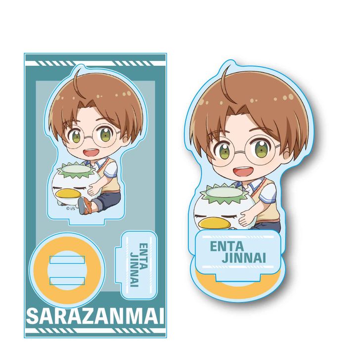 Sarazanmai GyuGyutto Acrylic Figur Jinnai Enta