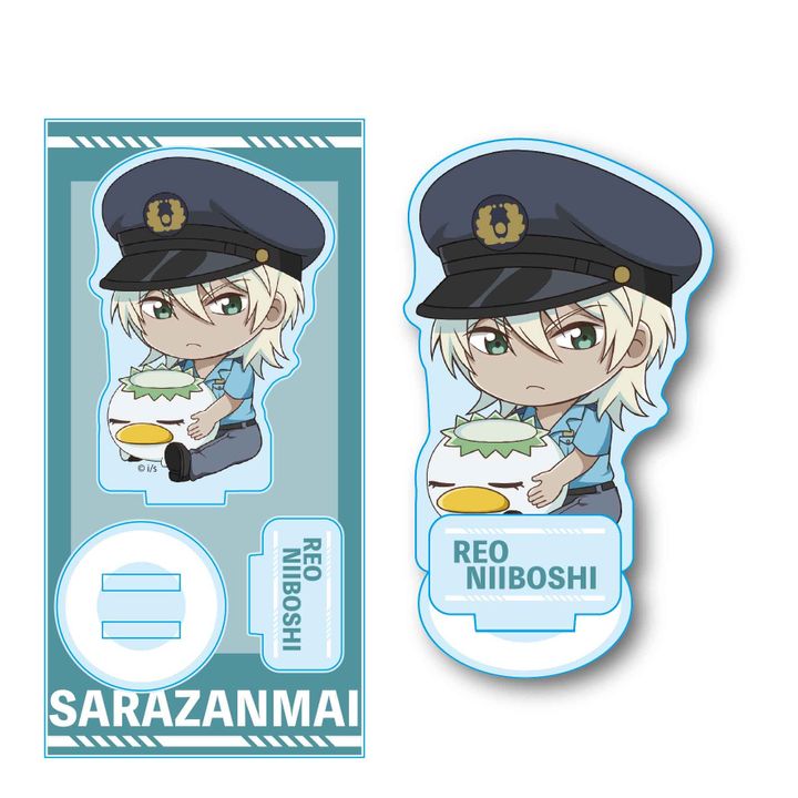 Sarazanmai GyuGyutto Acrylic Figur Niiboshi Reo