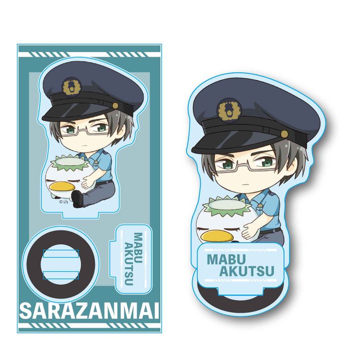 Sarazanmai GyuGyutto Acrylic Figur Akutsu Mabu